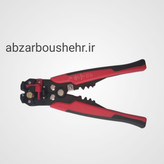 سیم لختکن اتوماتیک چند کاره سیم چین دار و پرس وایر شو