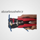 سیم لختکن اتوماتیک چند کاره سیم چین دار و پرس وایر شو