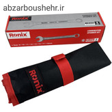 ست 8عددی آچار یکسر تخت یکسر رینگ کیفی مدل RH_2157