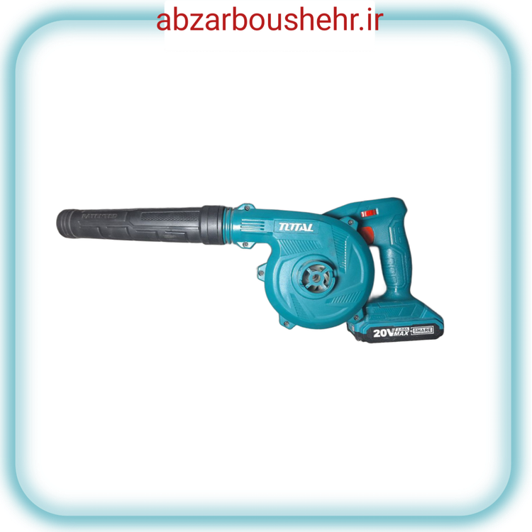 بلیور شارژی ۲۰ ولت توتال