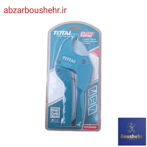 قیچی لوله بر توتال