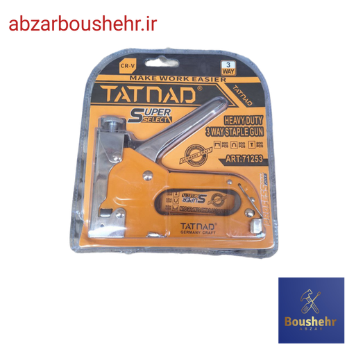 منگنه کوب دستی تاتناد