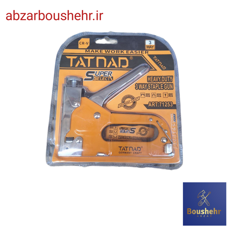 منگنه کوب دستی تاتناد