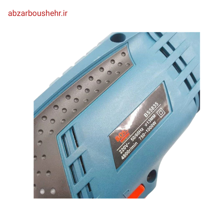 دریل چکشی باس مدل BS5835