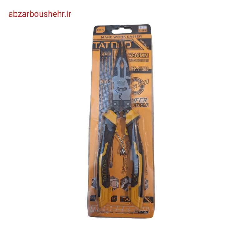 دم باریک همه کاره تاتناد ۹.۵ اینچ مدل ۷۱۳۰۸