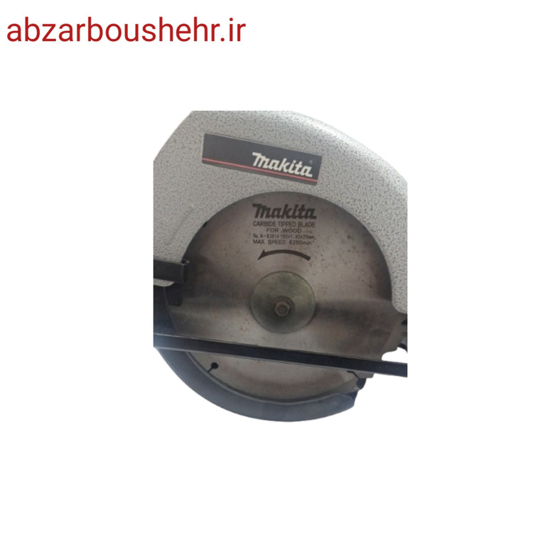 اره گردبر ۱۸۰ میلیمتر ۹۰۰ وات ماکیتا ساخت ژاپن