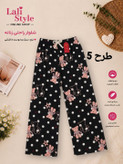 شلوار راحتی زنانه ریون کبریتی طرحدار
