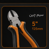 ست انبردست سیم چین دم باریک مخابراتی وی هند مدل ۱۱۱۱۰۲۰۱