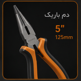 ست انبردست سیم چین دم باریک مخابراتی وی هند مدل ۱۱۱۱۰۲۰۱