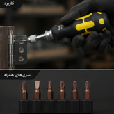 پیچ گوشتی چند کاره با سری تعویض شونده رویک مدل ۲۰۲۲