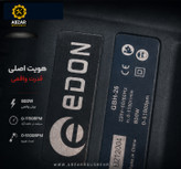 دریل تخریب سه کاره سه کیلوگرم چهارشیار ادون۸۰۰ وات GBH-26