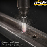 میخ چاشنی دار باس بسته ۱۰۰ عددی