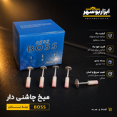 میخ چاشنی دار باس بسته ۱۰۰ عددی