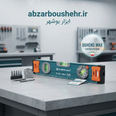 تراز ۳۰ سانتی مگنت دار دانگ مکس مدل DH-1200