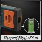 تراز ۳۰ سانتی مگنت دار دانگ مکس مدل DH-1200