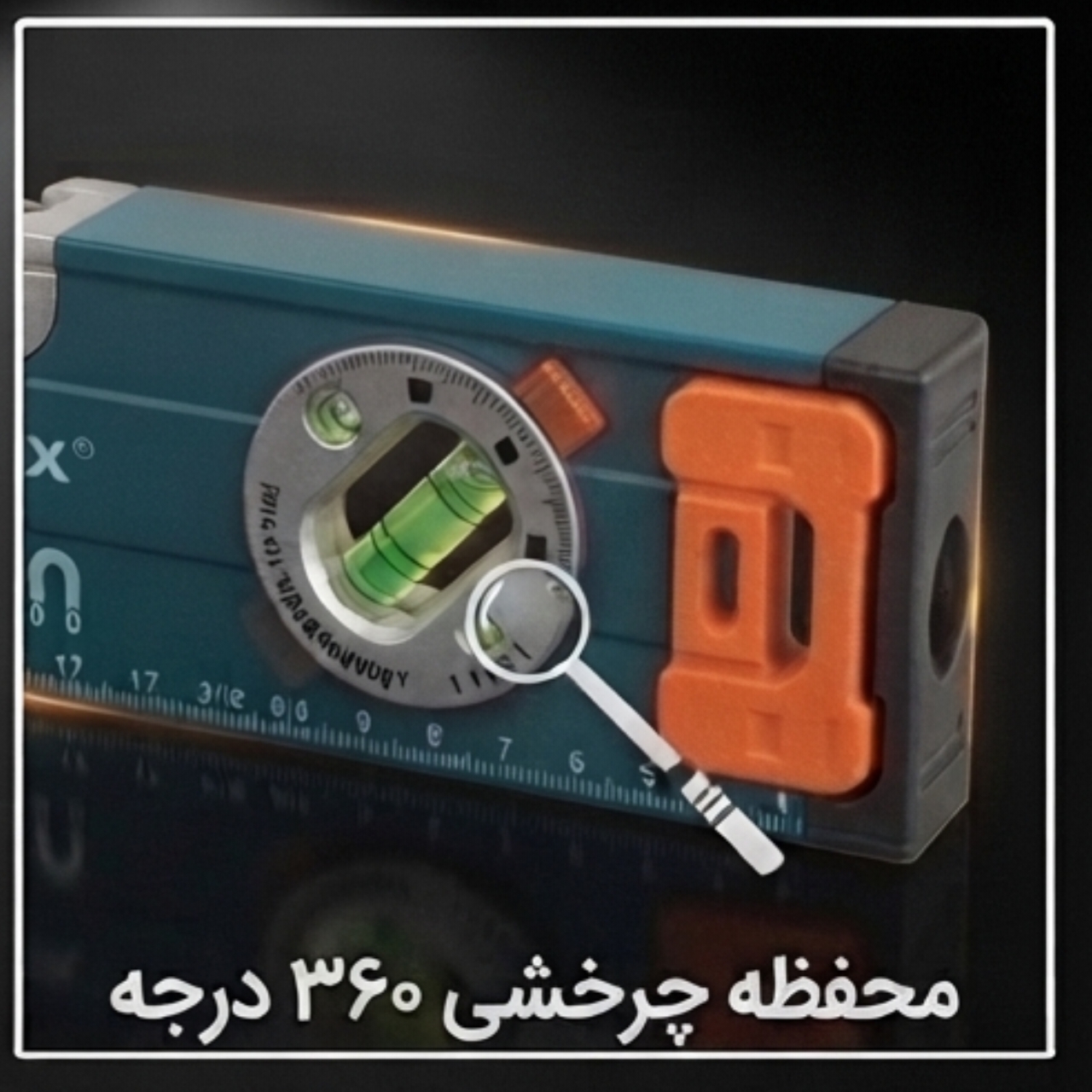 تراز ۳۰ سانتی مگنت دار دانگ مکس مدل DH-1200