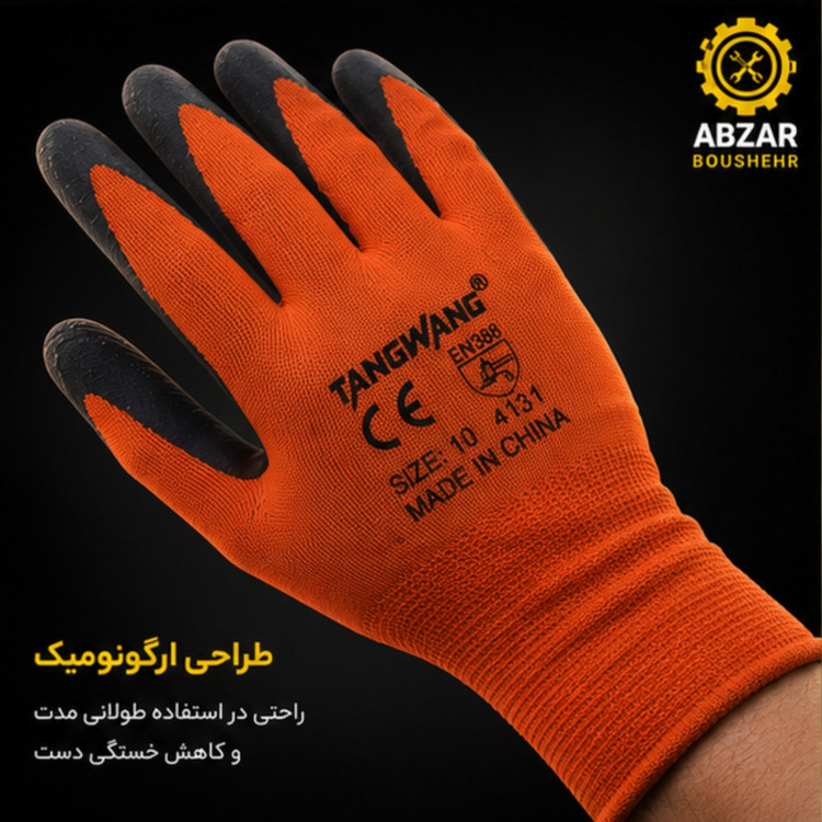دستکش کار کف مواد تانگ وانگ مدل 4۱۳۱