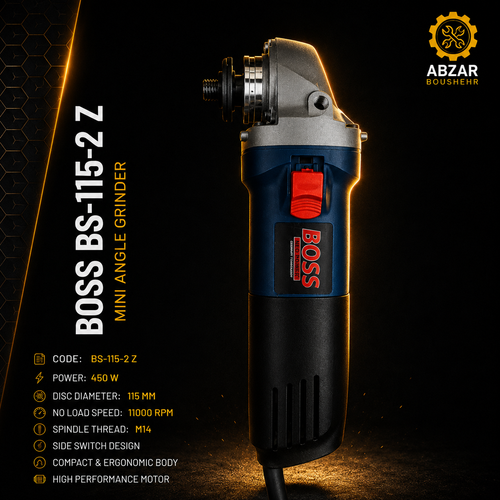 مینی فرز کلید بغل ۴۵۰ وات باس مدل BS-115-2Z مناسب صفحه 115 میلیمتری برای برش، سابزنی و پرداخت فلزات