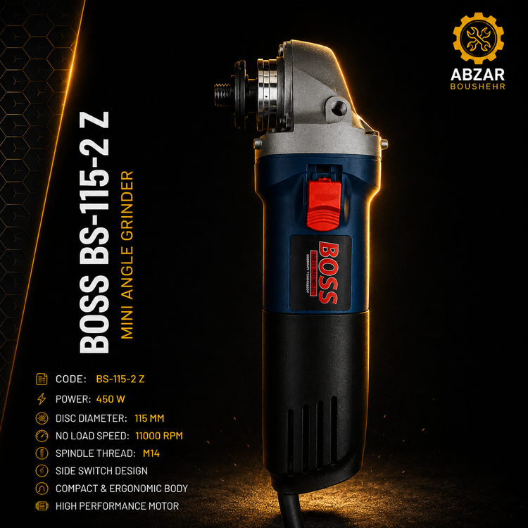 مینی فرز کلید بغل ۴۵۰ وات باس مدل BS-115-2Z مناسب صفحه 115 میلیمتری برای برش، سابزنی و پرداخت فلزات