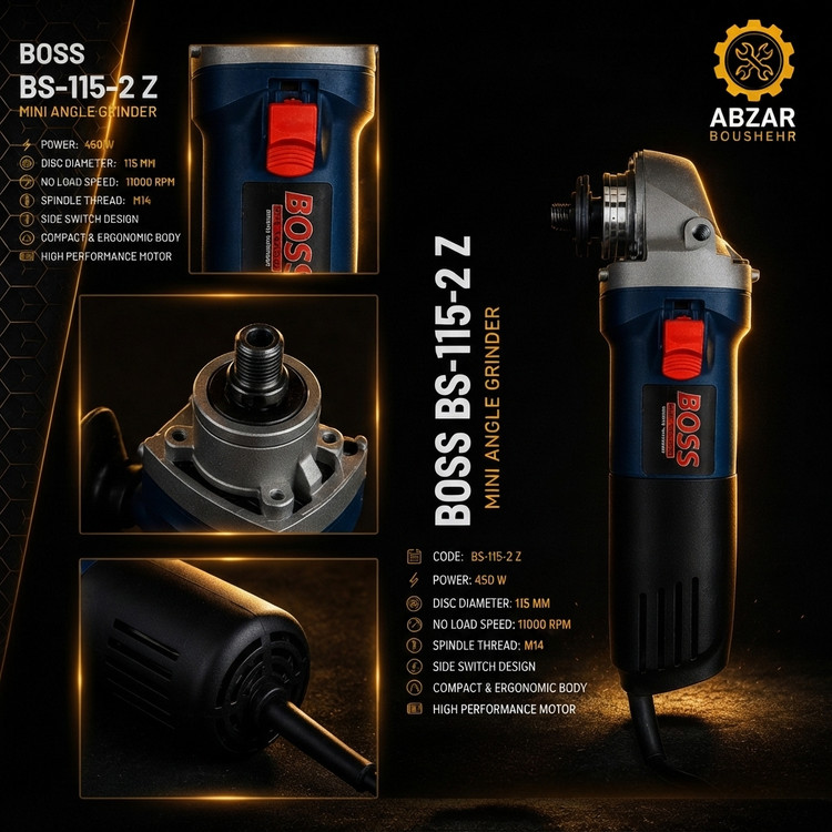 مینی فرز کلید بغل ۴۵۰ وات باس مدل BS-115-2Z