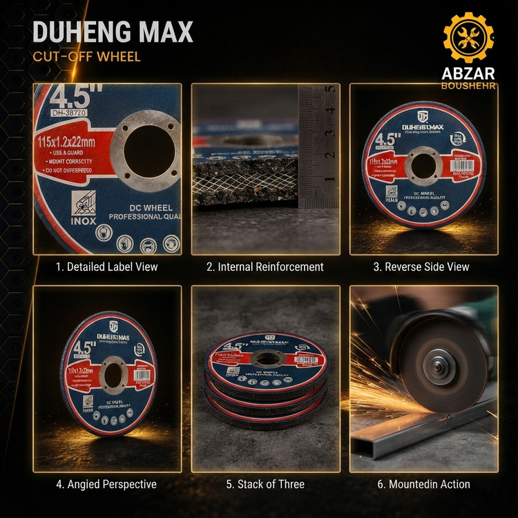 صفحه سنگ برش 115 میلیمتری DUHENG MAX