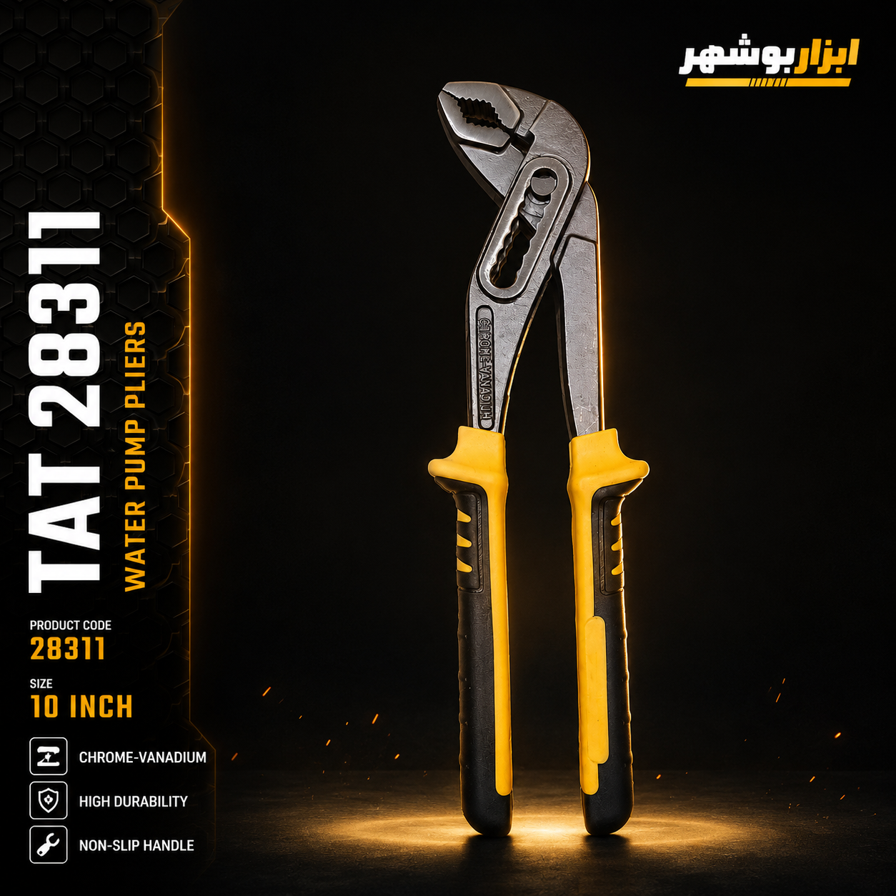 انبر کلاغی 10 اینچ TAT مدل 28311