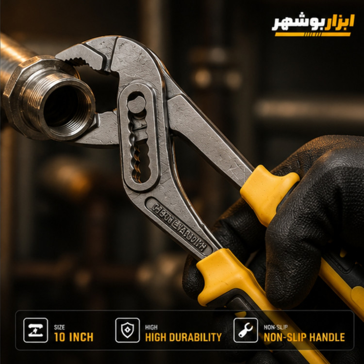انبر کلاغی 10 اینچ TAT مدل 28311