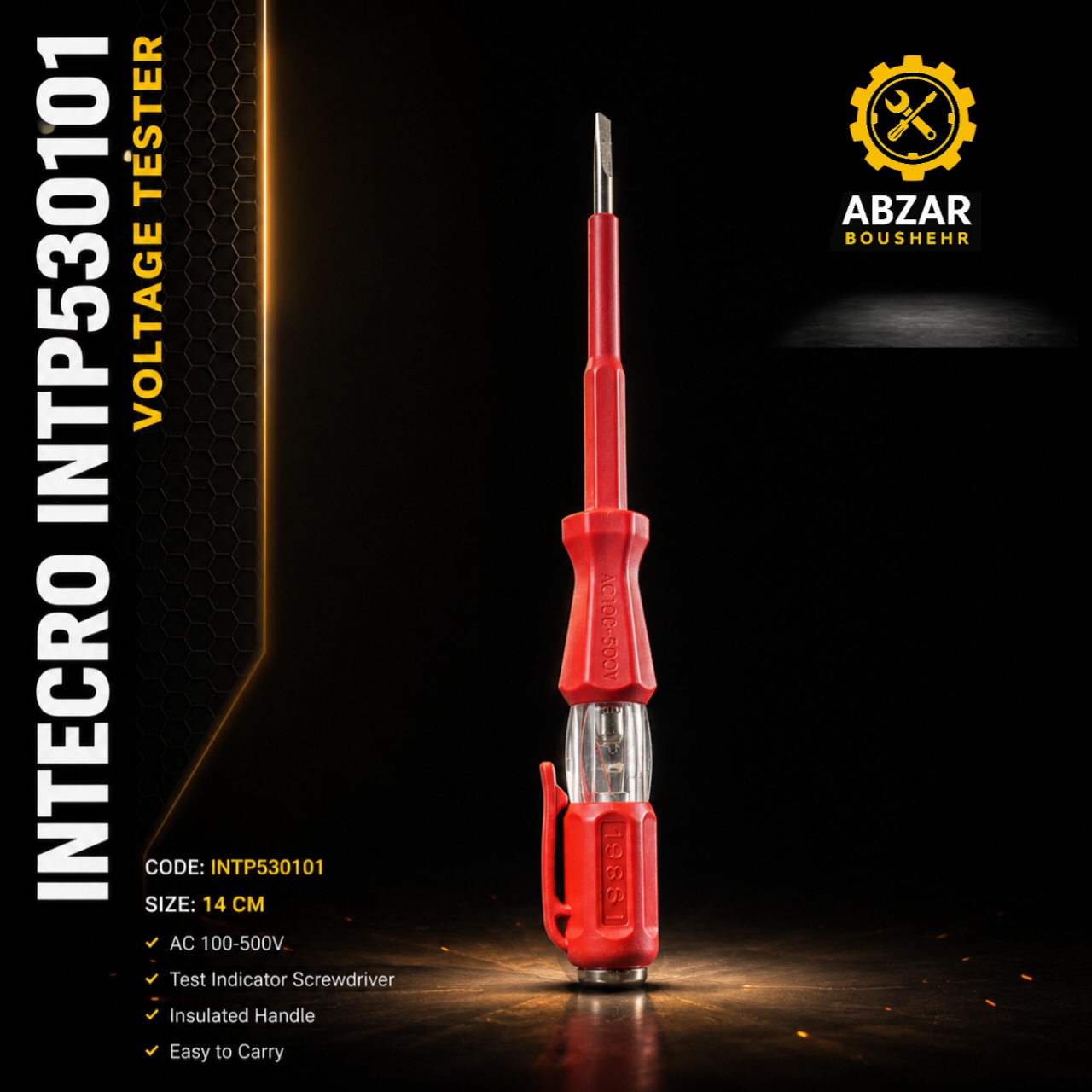 فازمتر ۱۴ سانتی INTECRO مدل INTP530101