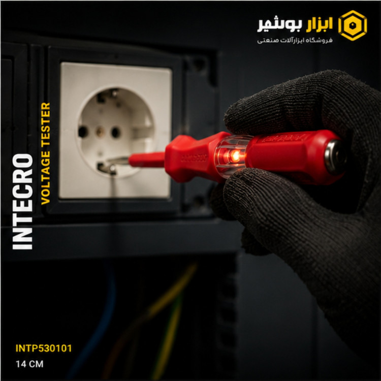 فازمتر ۱۴ سانتی INTECRO مدل INTP530101
