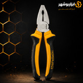 انبردست ۸ اینچ دینگی مدل ۲۱۱۰۸