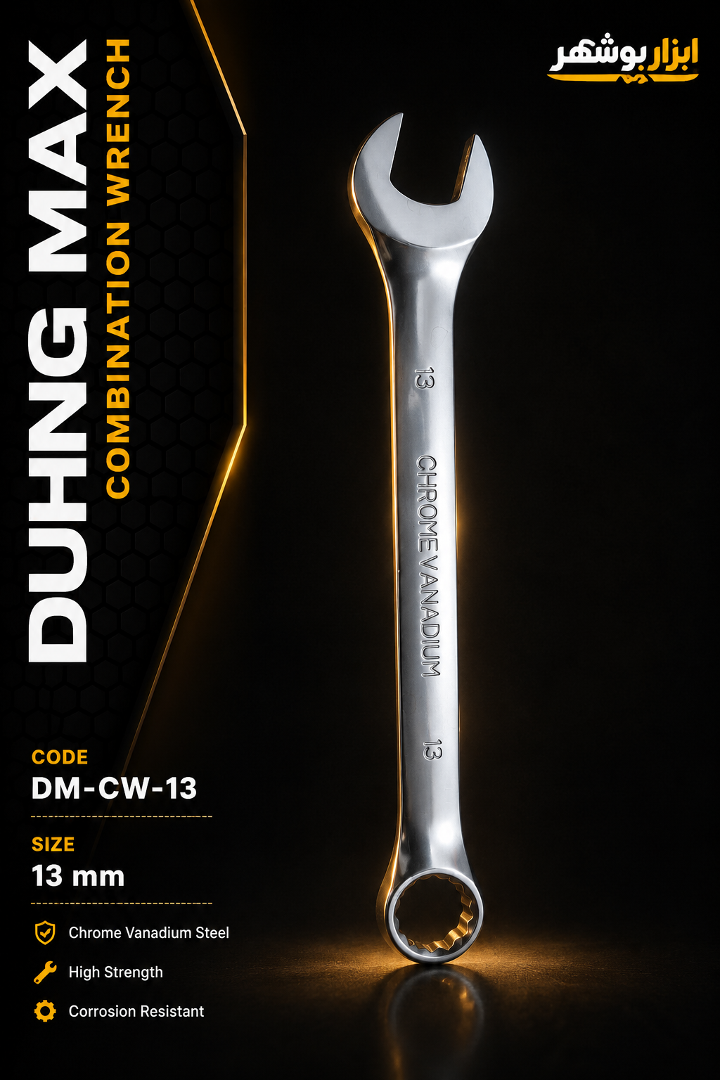 DUHNG MAX COMBINATION WRENCH 13 mm CHROME VANADIUM