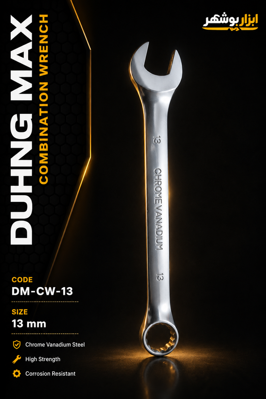 DUHNG MAX COMBINATION WRENCH 13 mm CHROME VANADIUM
