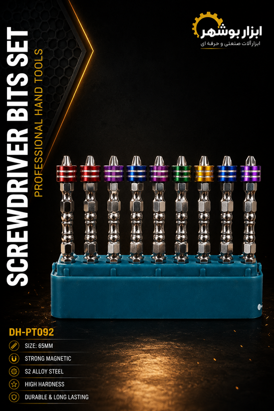 سری پیچ گوشتی ۶۵ میلی متری با آهنربای قوی DUHENG MAX مدل DH-PT092