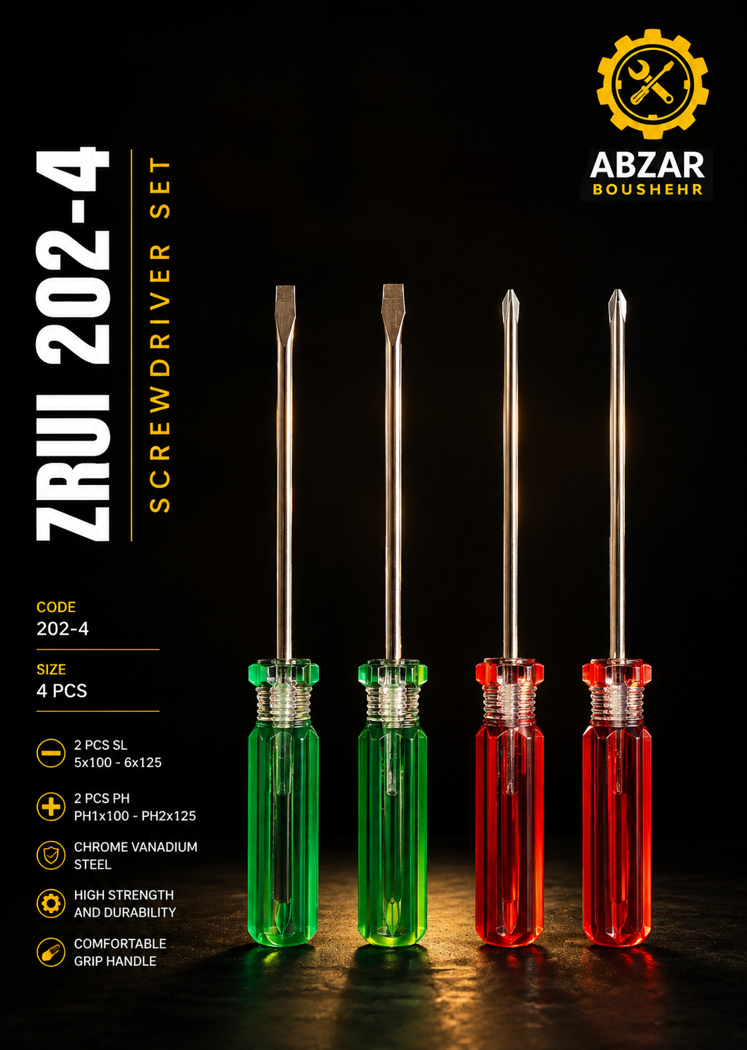 ZRUI 202-4 ست پیچ گوشتی ۴ عددی سایز ۳×۷۵ میلی‌متر