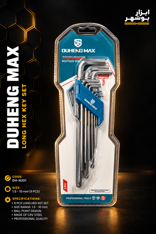 ست آلن بلند ۹ پارچه شش گوش DUHENG MAX مدل DH-N201 سایز ۱.۵ تا ۱۰ میلیمتر