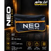 خرید کیف ابزار NEO متن: مناسب استفاده شخصی و کاری