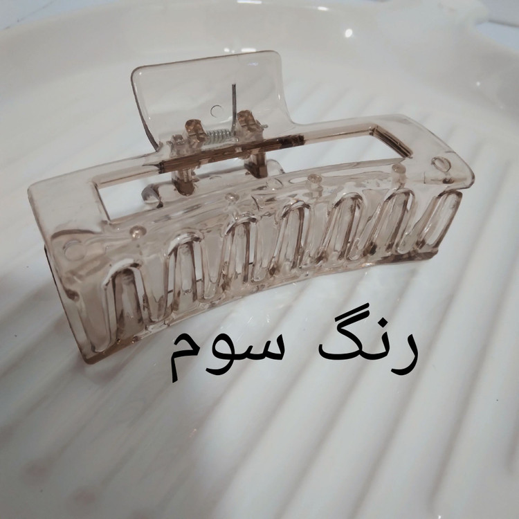 کلیپس مو مستطیلی دودی انتخابی شیک برای استایلهای مختلف