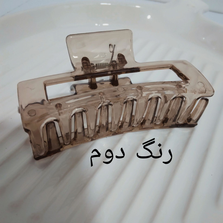 مناسب خانه، دانشگاه، محل کار و مهمانی