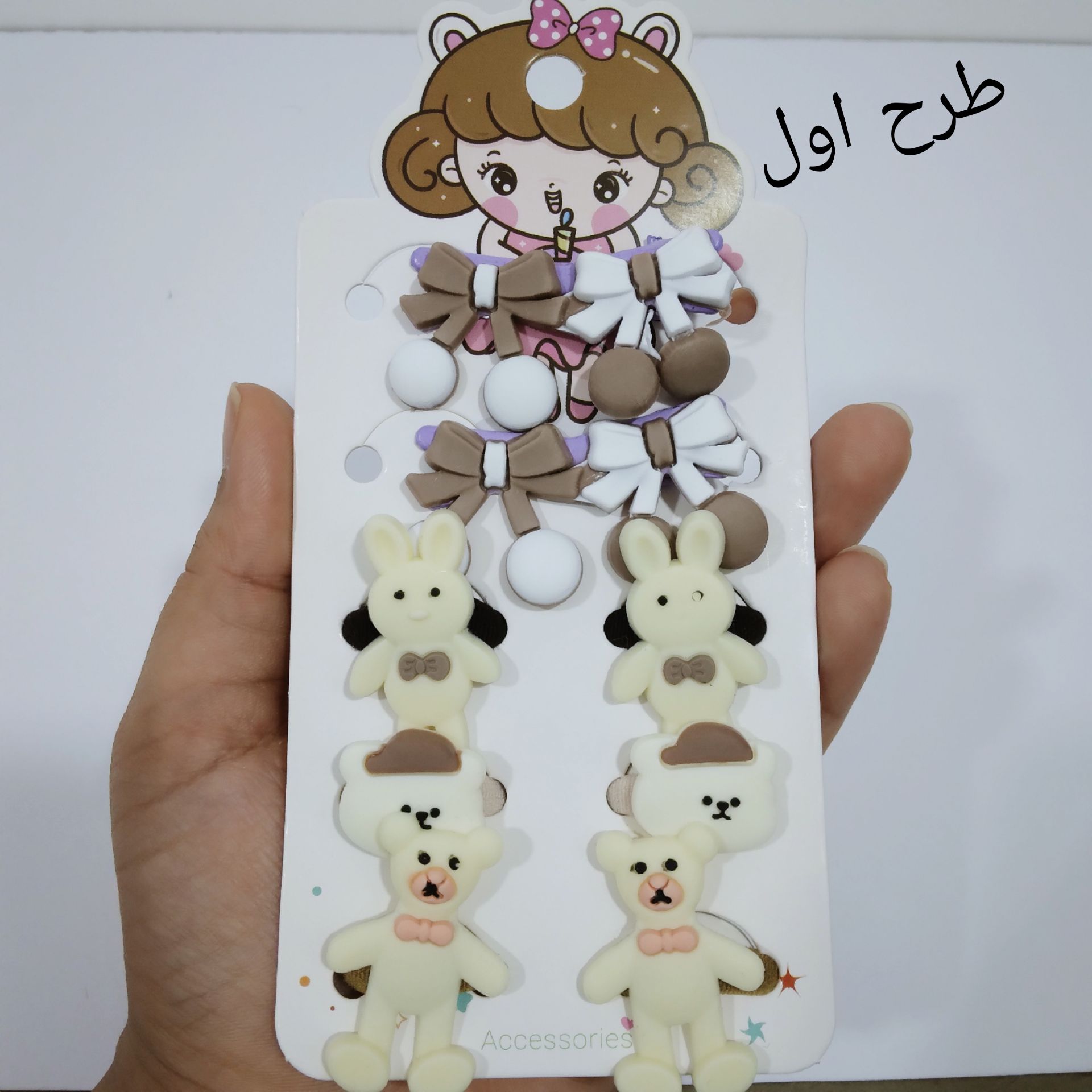 پک کش مو و گیره مو ۸ عددی ۸ عدد اکسسوری کاربردی برای مو