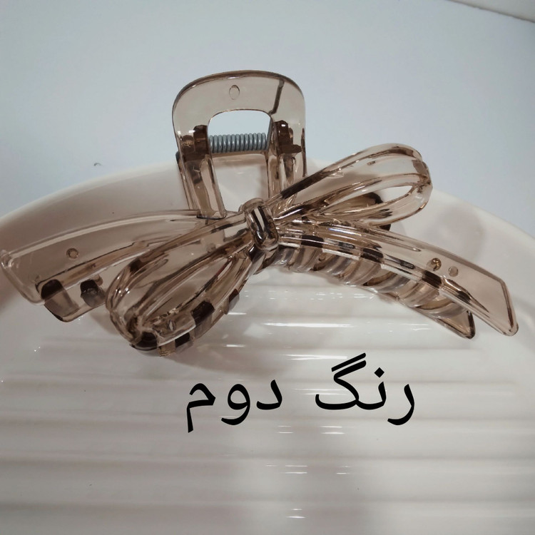 سایز ۱۲ سانتیمتر مناسب برای جمع کردن و مرتب کردن مو