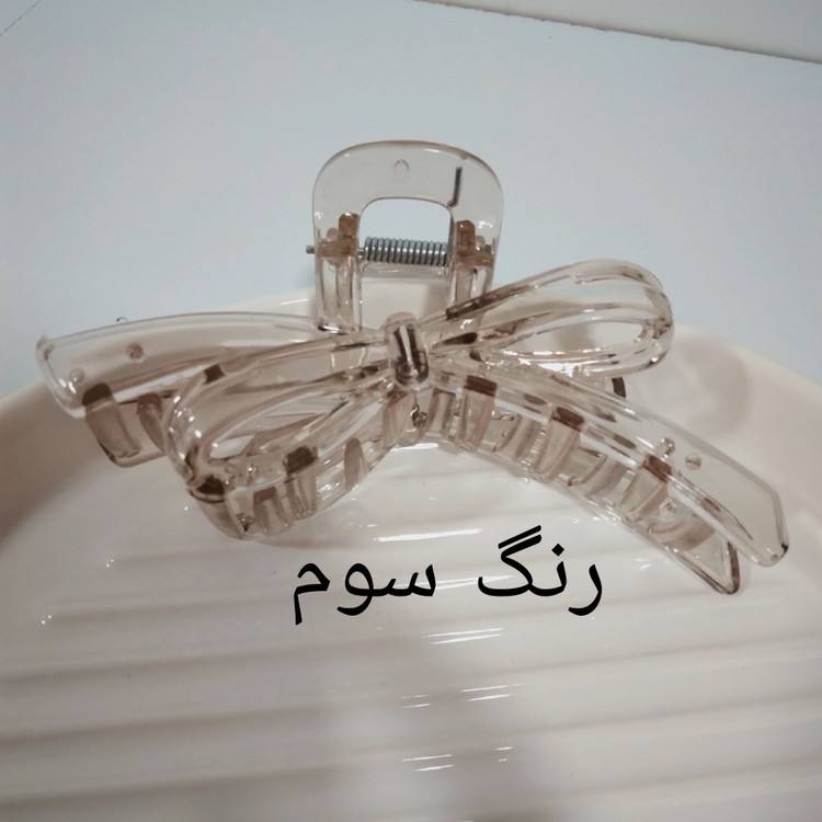 رنگ دودی شیک و قابل هماهنگی