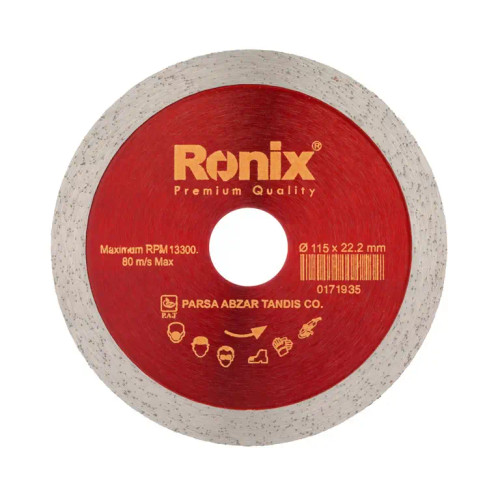 صفحه سرامیک بر 115 میلیمتری RONIX RH-3507
