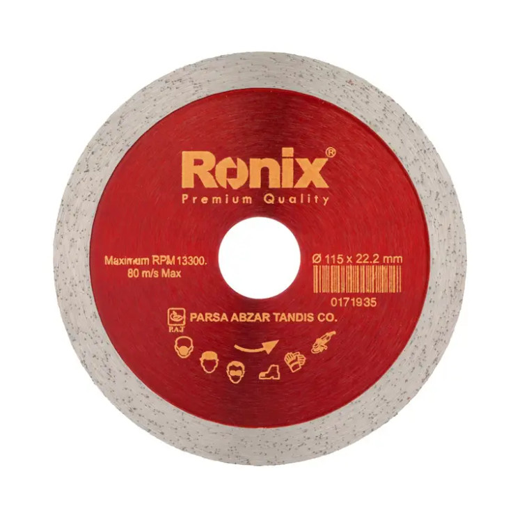 صفحه سرامیک بر 115 میلیمتری RONIX RH-3507