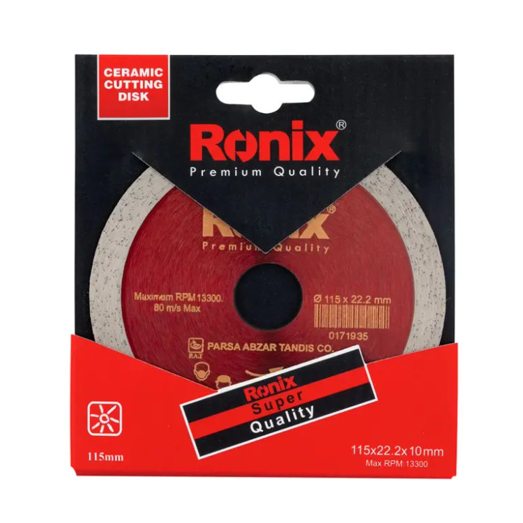 Ceramic Cutting Disc 115mm | RH-3507