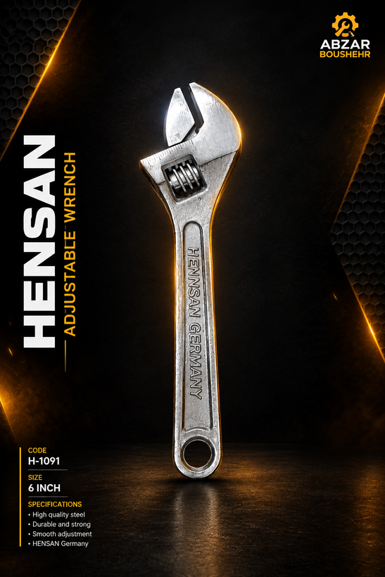 آچار فرانسه ۶ اینچ HENSAN