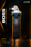 مینی فرز ۱۵۰۰ وات کلید بغل باس BOSS مدل BS-115-2